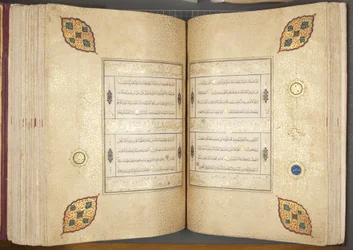 Fol 82 verso 83 recto, Corano Timuride, 1441