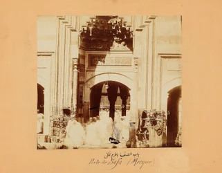 La Porta di Safa, una delle foto di gruppo della Mecca e dei Luoghi Santi dell