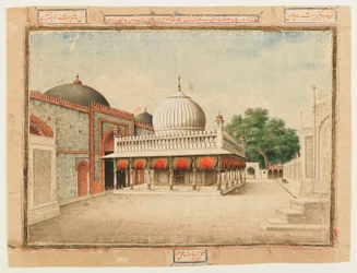 Il Dargah