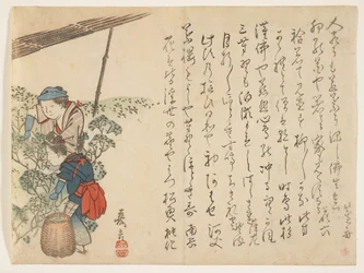 Raccoglitori di tè, c.1830-44