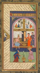 Fogli A e B dai Cinque tesori, Panj Ganj di Jami, 1520-1607.