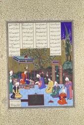 Nushirvan promulga le sue riforme, Folio 602v dal Shahnama Libro dei Re