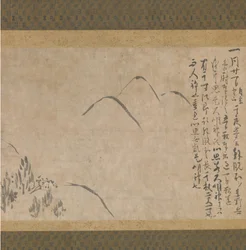 Sezione del diario dei sogni Yume no ki con uno schizzo di montagne, ca. 1203-10