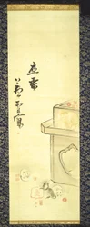 Immagine di Daikoku e dei sigilli dell