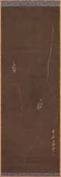 Lumache su un muro, 1700s