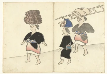 Tre donne di Ohara