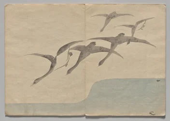 Scena dal Libro Illustrato di Kōrin (Volume 1)