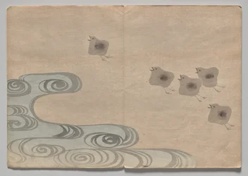 Scena dal Libro Illustrato di Kōrin (Volume 1)