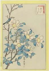 Uccello blu e fiori rosa, 1859