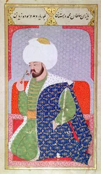 Ms Hazine.1563 Mehmed II, dal 