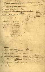 Note riguardanti il Trattato di Leoben, marzo 1797
