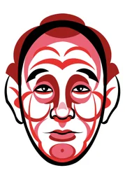 Akira Kurosawa, 2023