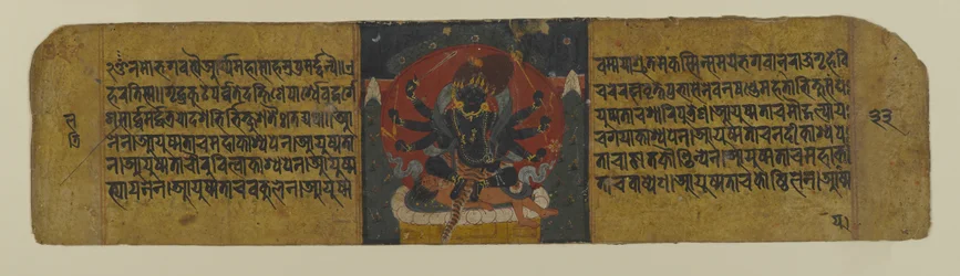 Pagina di un manoscritto buddista raffigurante una delle dee Pancharaksha, XV secolo