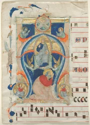Frammento di un Antifonario con Iniziale Istoriata (A): Cristo in Maestà