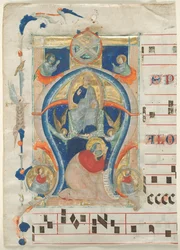 Frammento di un antifonario con iniziale istoriata A: Cristo in Maestà