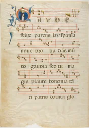 San Domenico in una iniziale istoriata "G" da un antifonario