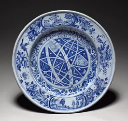 Grande piatto, fine 1600
