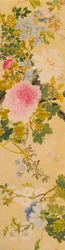 Fiori, 1892