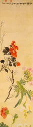 Fiori, 1892