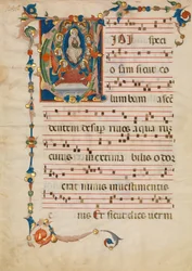 Foglio di manoscritto con l