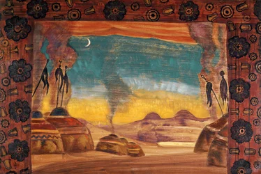 Immagine sconosciuta