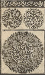 Esemplario di lavori, pagina 5 recto, agosto 1529