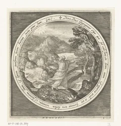 Terzo giorno della creazione: Dio crea la terra e le piante con semi e alberi con frutti che portano semi (dalla creazione all