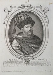 Ritratto dello Zar Alessio I Michajlovič di Russia