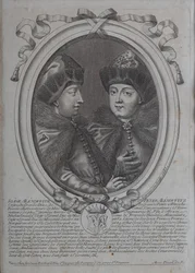 Gli zar Ivan Alexeyevich e Pietro Alexeyevich di Russia