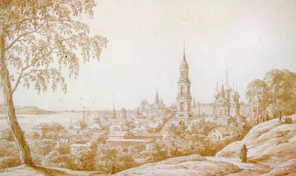 Veduta di Kostroma, Russia