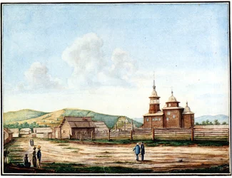 Chiesa a Chita, 1829-1839