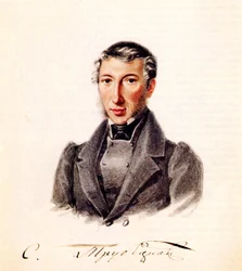 Ritratto del decabrista principe Sergei Petrovich Trubetskoy