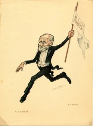 Marius Petipa Da: Balletto russo in caricature, 1902-1905