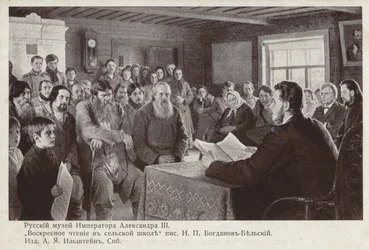 Lettura domenicale in una scuola rurale