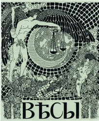 Copertina della rivista simbolista Vesy, 1904