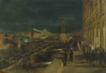 Illuminazione di Mosca in occasione dell