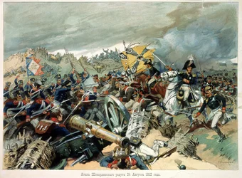 La battaglia di Borodino, il 7 settembre 1812 (26 agosto 1812), terza offensiva francese (o battaglia della Moscova, tra la Grande Armata di Napoleone e le truppe russe, durante la campagna di Russia) - Opera di Nikolai Semyonovich Samokish (1860-1944)
