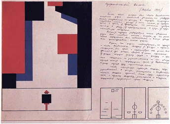 Design del balletto suprematista