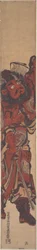 Shōki, il cacciatore di demoni
