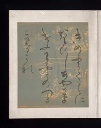 Album di poesie giapponesi e cinesi da cantare, inizio XVII secolo (album di trentasei fogli; ciascuno su carta decorata in oro, argento o colorata)