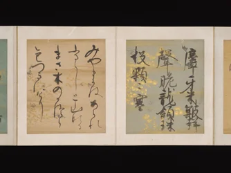 Album di poesie giapponesi e cinesi da cantare, inizio XVII secolo (album di trentasei fogli; ciascuno su carta decorata in oro, argento o colorata)