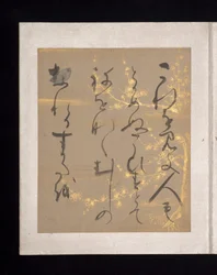 Album di poesie giapponesi e cinesi da cantare, inizio XVII secolo (album di trentasei fogli; ciascuno su carta decorata in oro, argento o colorata)
