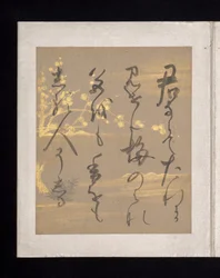 Album di poesie giapponesi e cinesi da cantare, inizio XVII secolo (album di trentasei fogli; ciascuno su carta decorata in oro, argento o colorata)