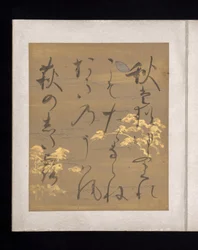 Album di poesie giapponesi e cinesi da cantare, inizio XVII secolo (album di trentasei fogli; ciascuno su carta decorata in oro, argento o colorata)