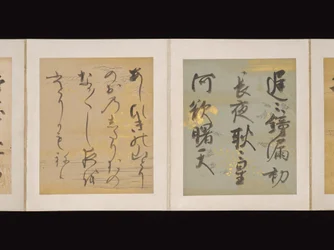 Album di poesie giapponesi e cinesi da cantare, inizio XVII secolo (album di trentasei fogli; ciascuno su carta decorata in oro, argento o colorata)
