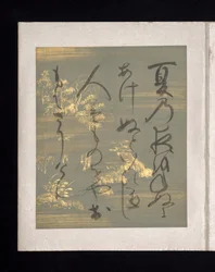 Album di poesie giapponesi e cinesi da cantare, inizio XVII secolo (album di trentasei fogli; ciascuno su carta decorata in oro, argento o colorata)