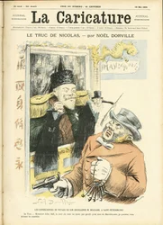 Illustrazione di Noel Dorville per la copertina di La Caricature (1880)