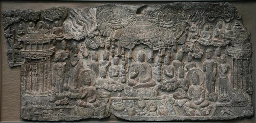 Paradiso occidentale, Handan, provincia di Hebei, 550-577