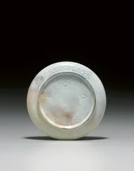 Raro piatto Ruyao