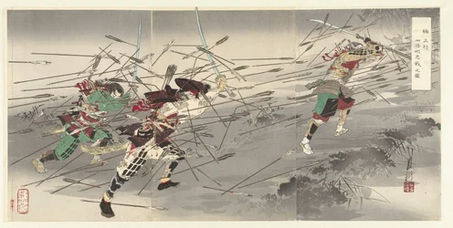 La lealtà di Kusunoki Masatsura a Shijonawata